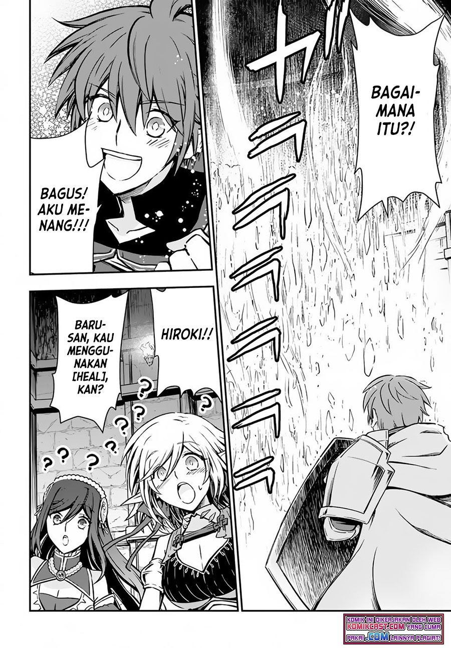 Kanzen Kaihi Healer no Kiseki Chap 29 - Next Chap 30