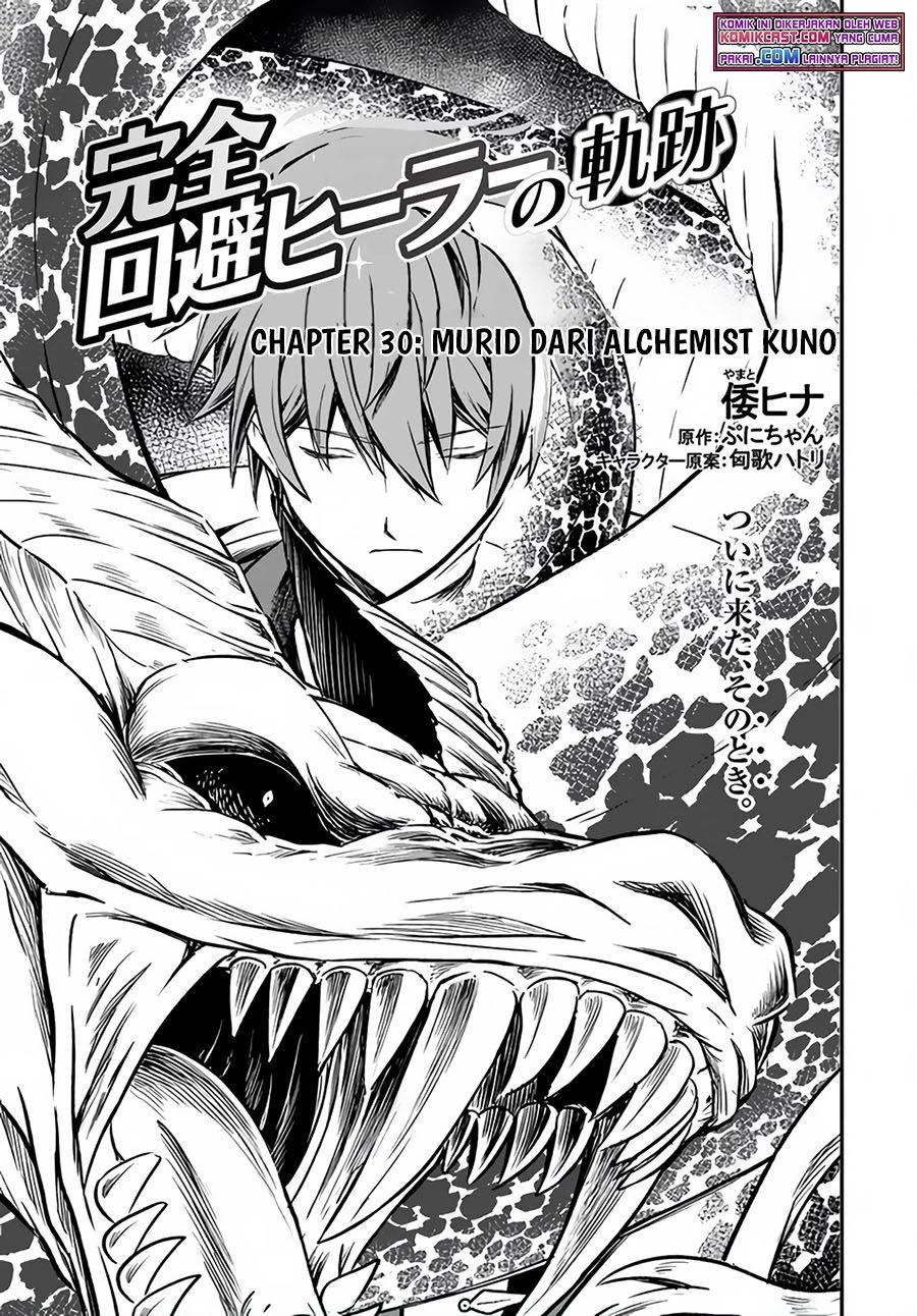 Kanzen Kaihi Healer no Kiseki Chap 30 - Next Chap 31