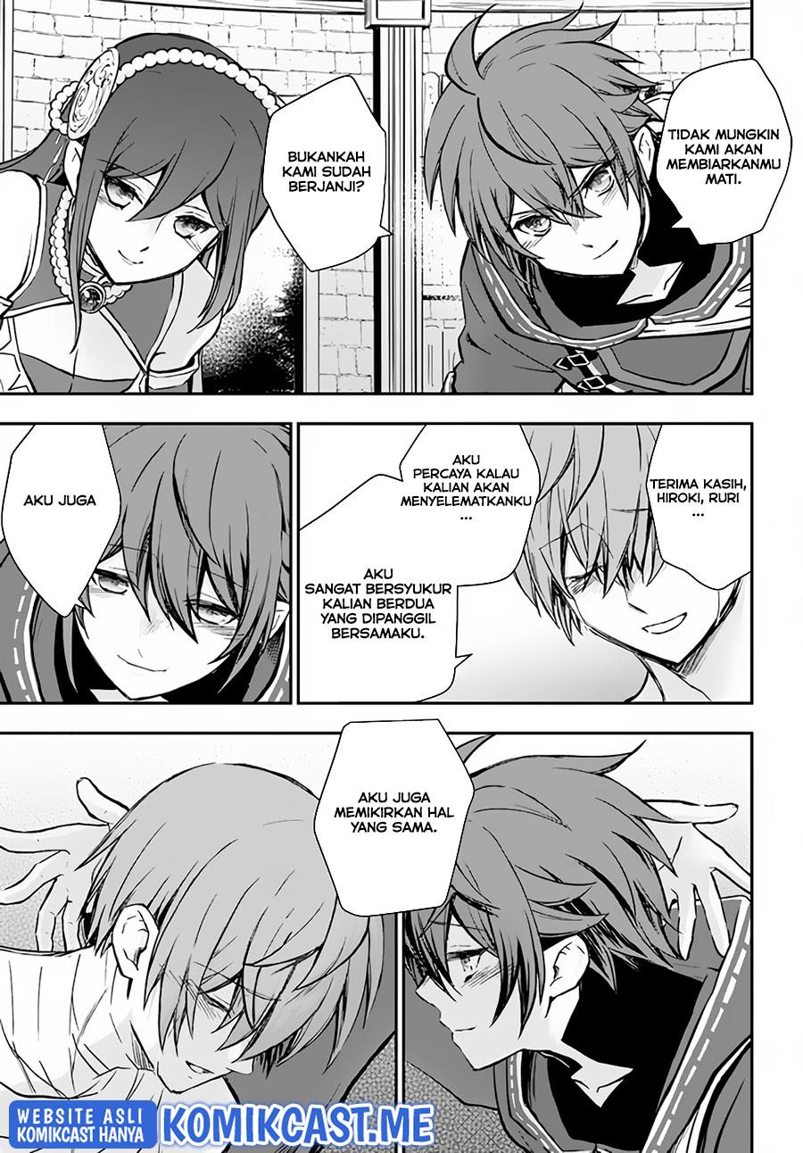 Kanzen Kaihi Healer no Kiseki Chap 33 - Next Chap 34