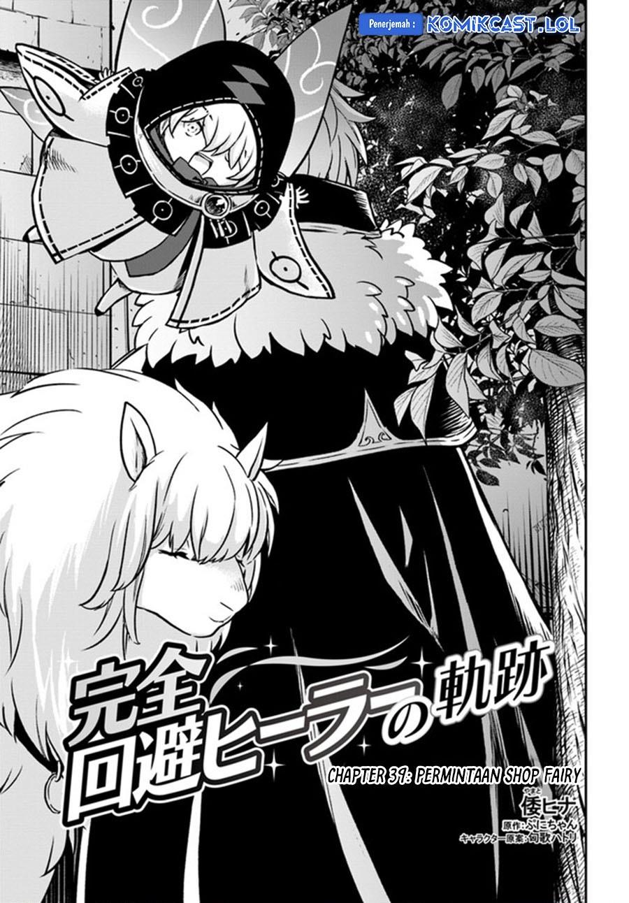 Kanzen Kaihi Healer no Kiseki Chap 39 - Next Chap 40