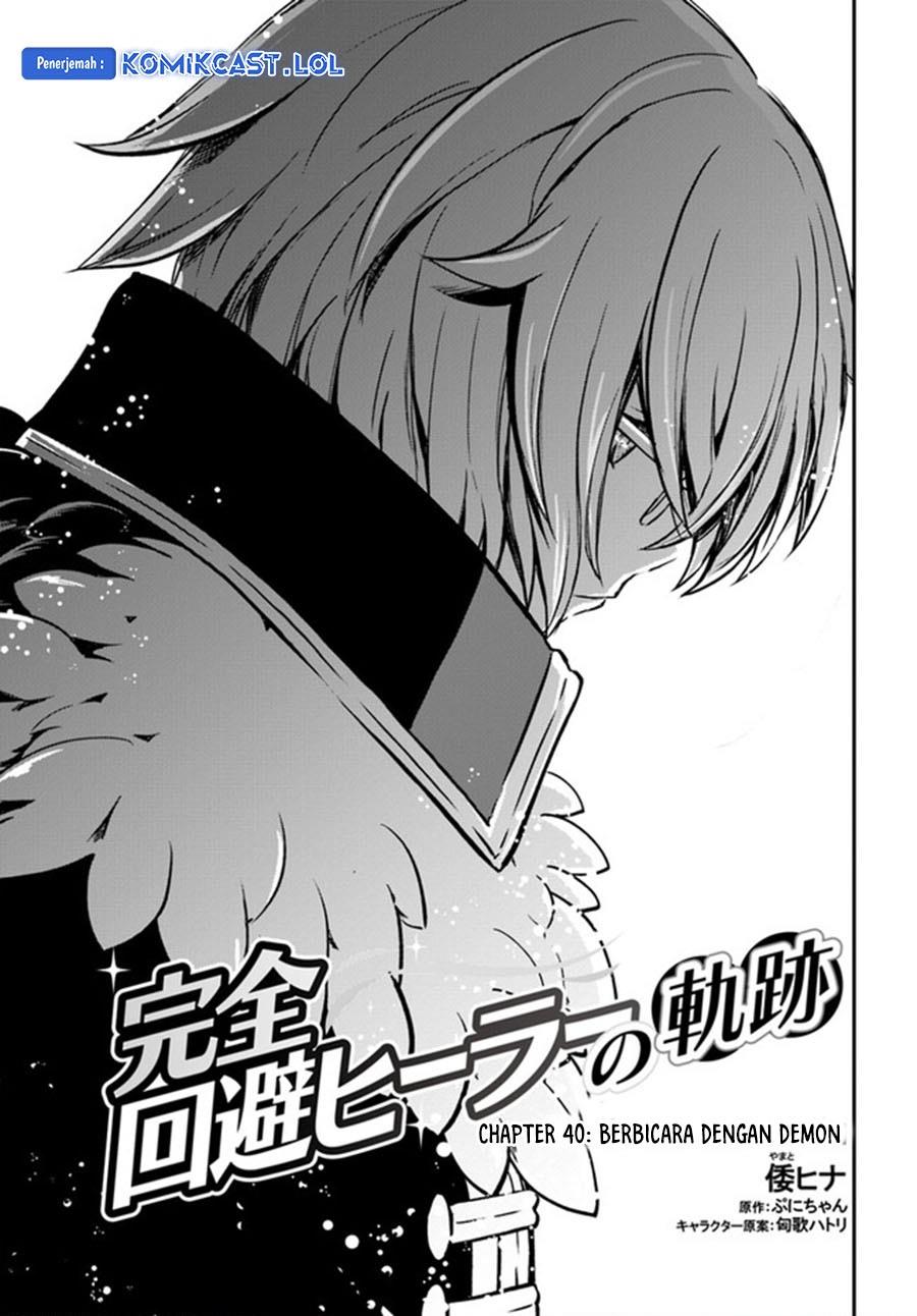 Kanzen Kaihi Healer no Kiseki Chap 40 - Next Chap 41