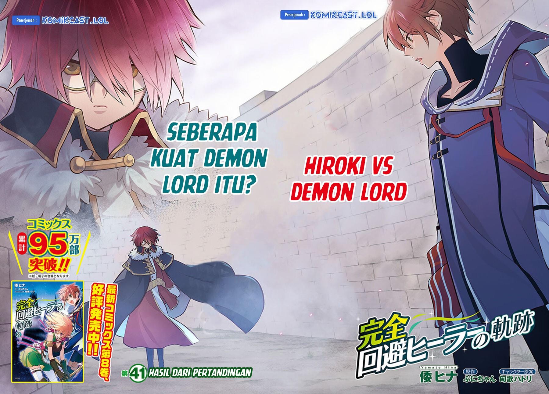 Kanzen Kaihi Healer no Kiseki Chap 41 - Next Chap 42