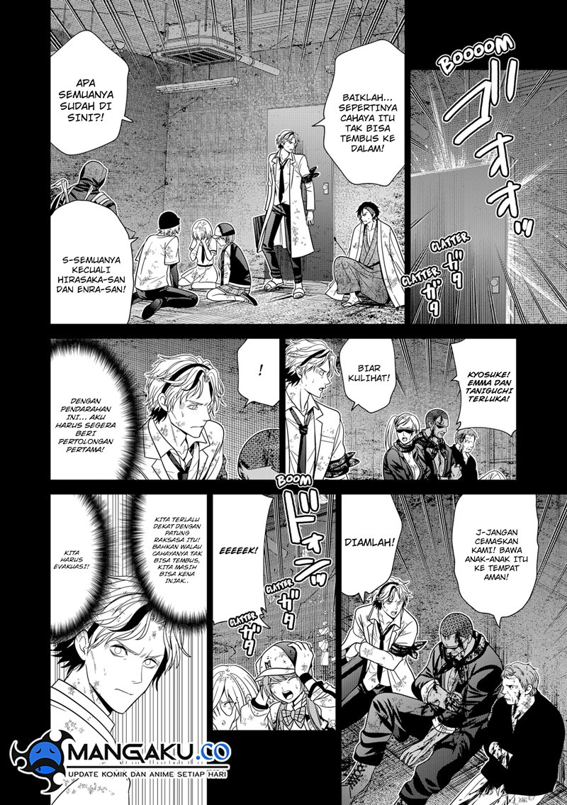 Kanzen Kaihi Healer no Kiseki Chap 48 - Next Chap 49