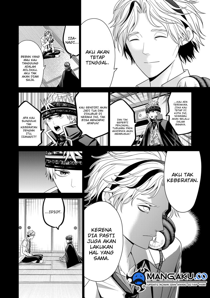 Kanzen Kaihi Healer no Kiseki Chap 48 - Next Chap 49