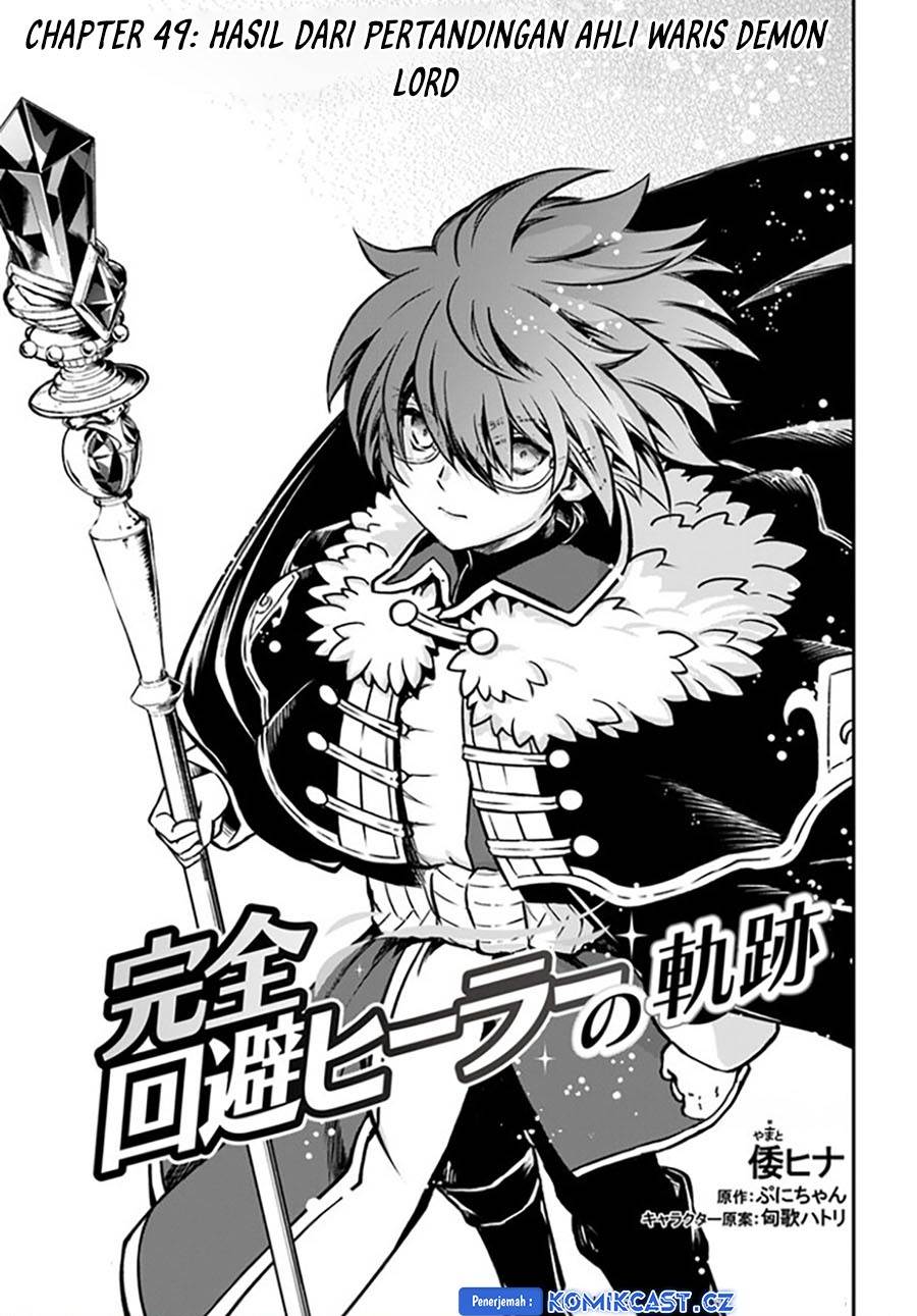 Kanzen Kaihi Healer no Kiseki Chap 49 - Next Chap 50