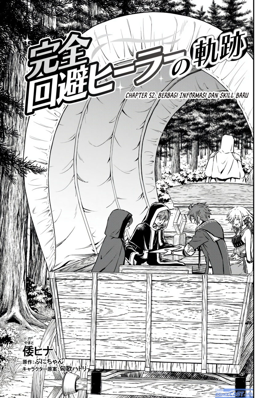 Kanzen Kaihi Healer no Kiseki Chap 52 - Next Chap 53