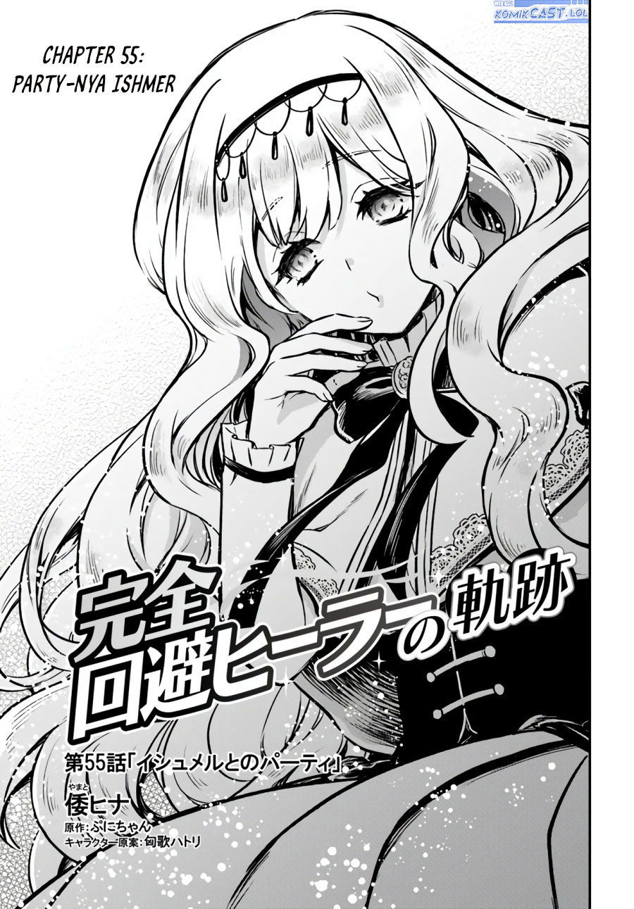 Kanzen Kaihi Healer no Kiseki Chap 55 - Next Chap 56