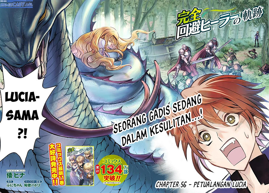 Kanzen Kaihi Healer no Kiseki Chap 56 - Next Chap 57