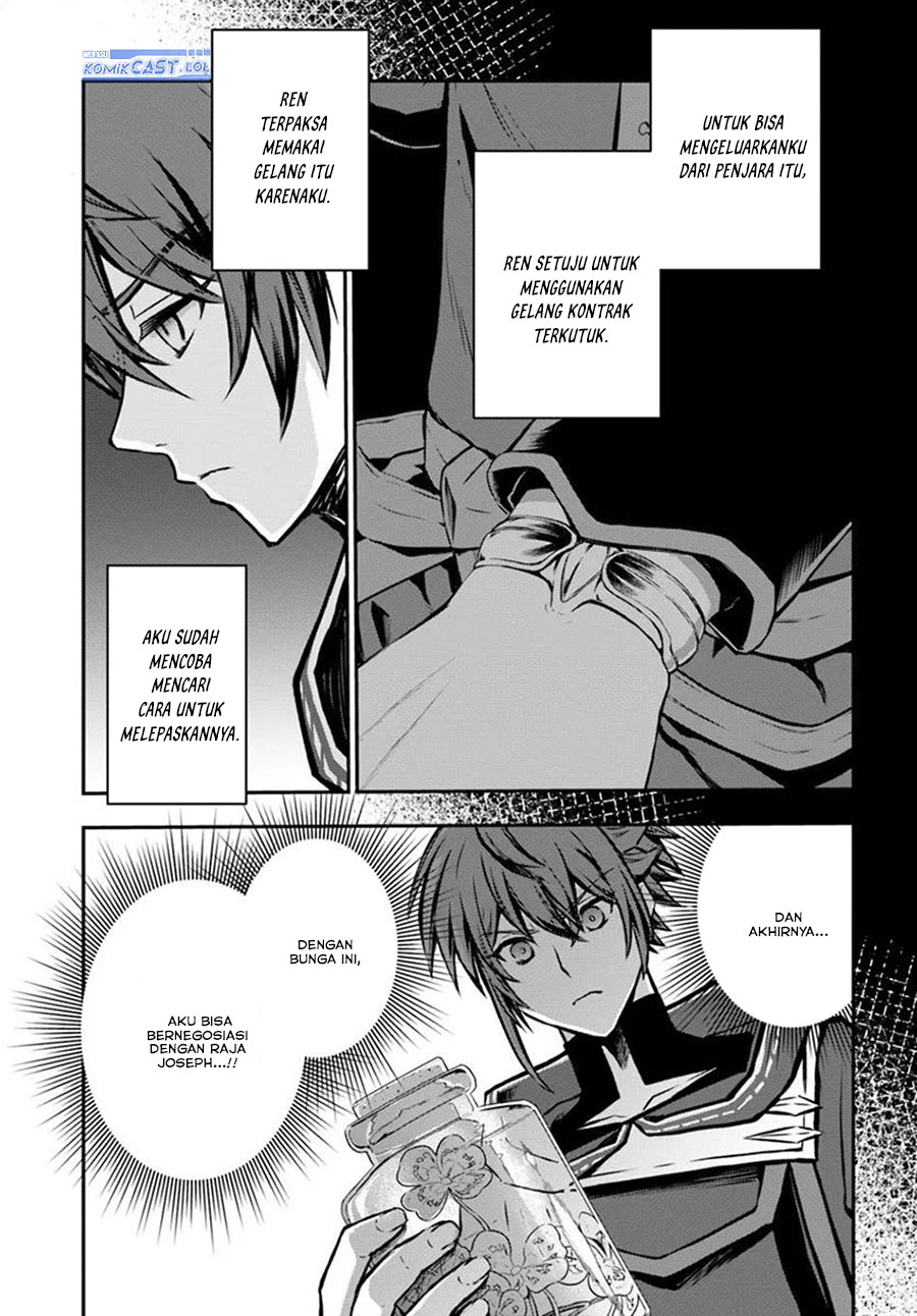 Kanzen Kaihi Healer no Kiseki Chap 57 - Next Chap 58
