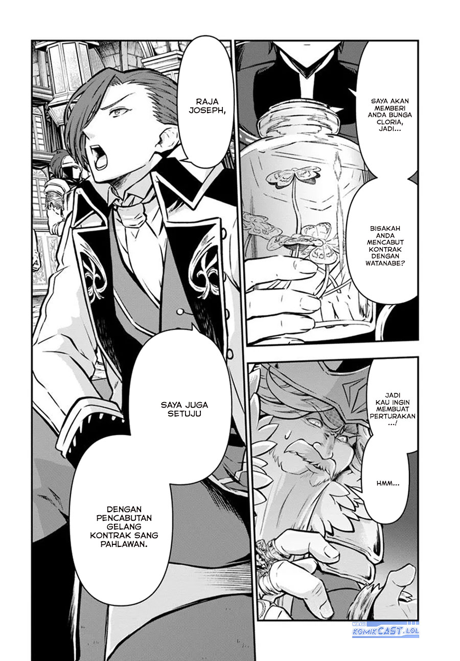 Kanzen Kaihi Healer no Kiseki Chap 58 - Next Chap 59