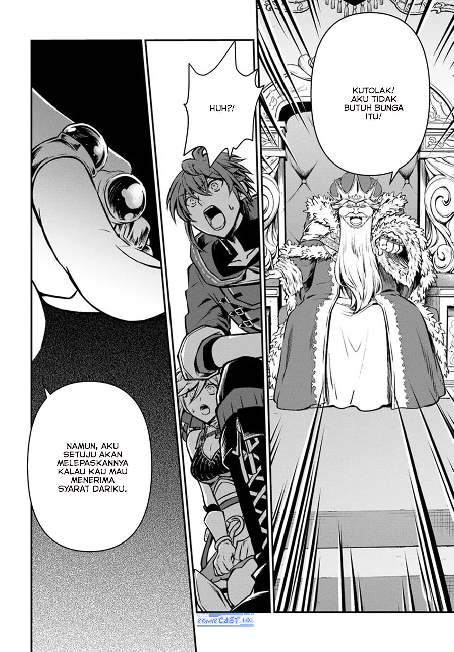 Kanzen Kaihi Healer no Kiseki Chap 58 - Next Chap 59