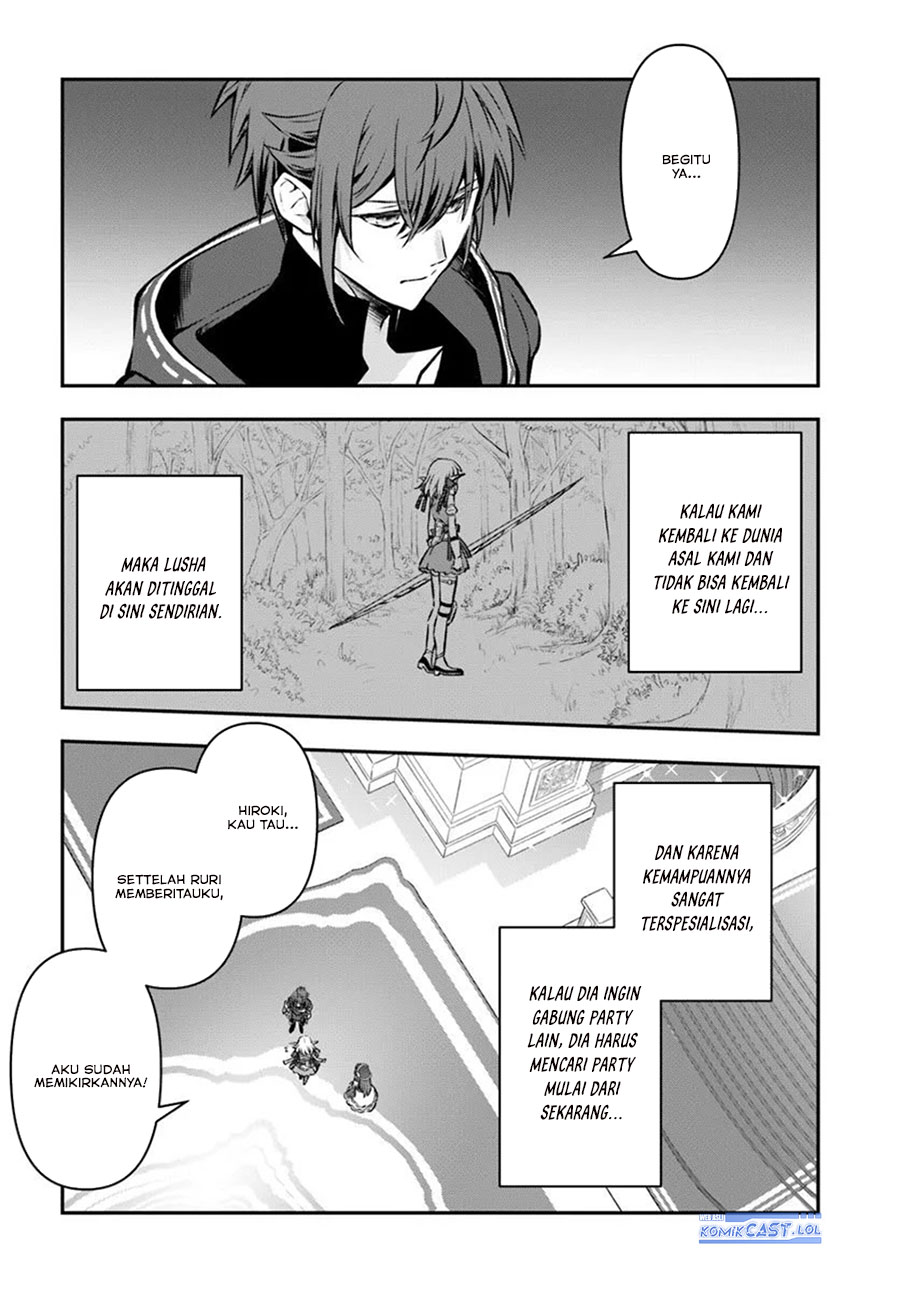 Kanzen Kaihi Healer no Kiseki Chap 60 - Next Chap 61