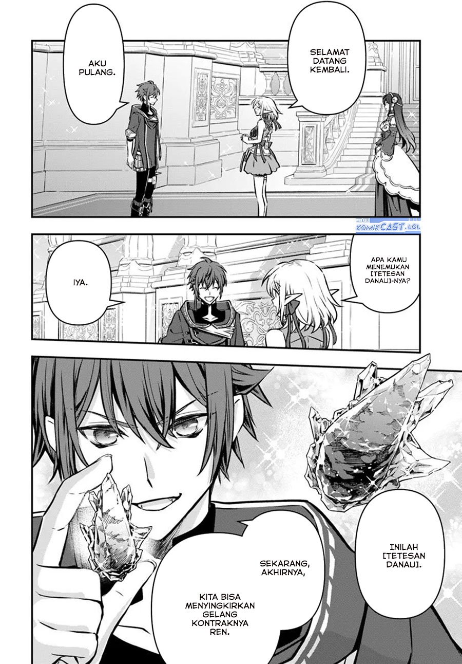 Kanzen Kaihi Healer no Kiseki Chap 60 - Next Chap 61