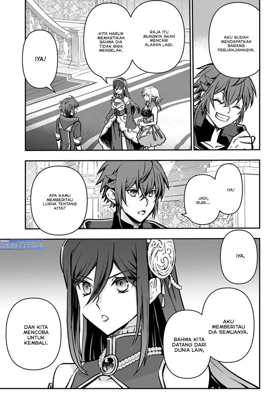 Kanzen Kaihi Healer no Kiseki Chap 60 - Next Chap 61