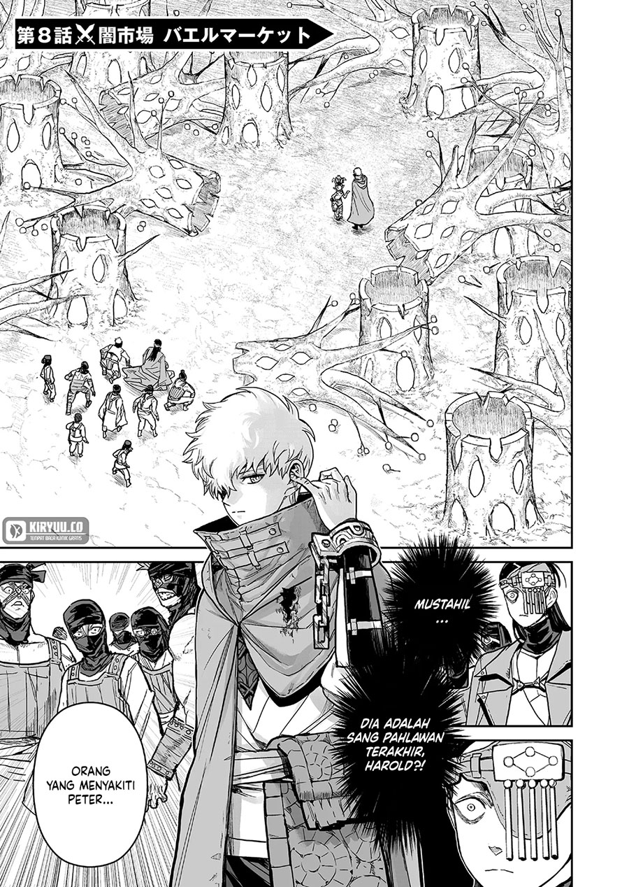 Abandoned ~Tsuyosugite Buki ga Kowareru Yuusha to Buki Shokunin no Elf~ Chap 8 - Next Chap 9