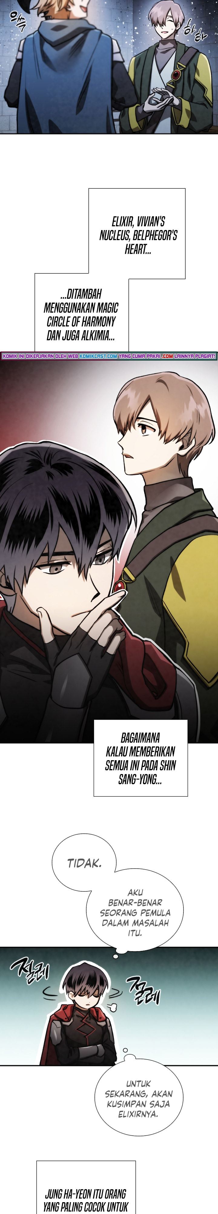 MEMORIZE Chap 72 - Next Chap 73
