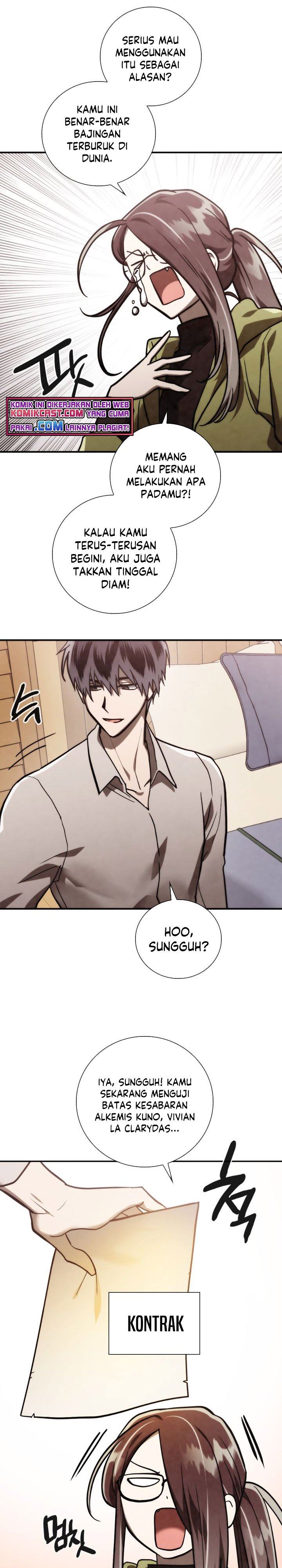 MEMORIZE Chap 77 - Next Chap 78