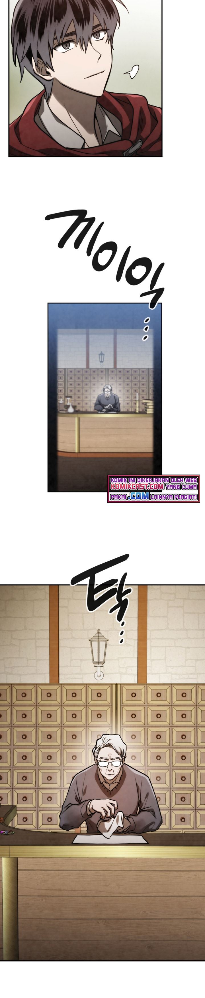 MEMORIZE Chap 75 - Next Chap 76