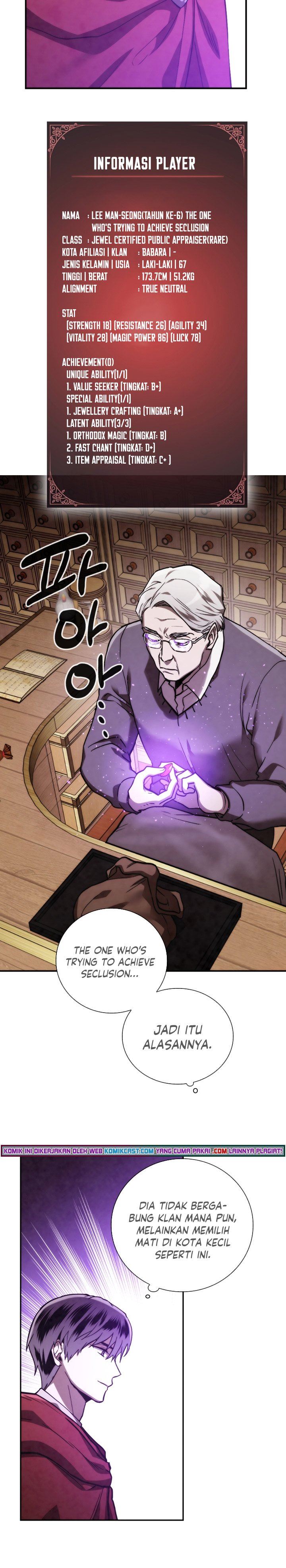 MEMORIZE Chap 76 - Next Chap 77