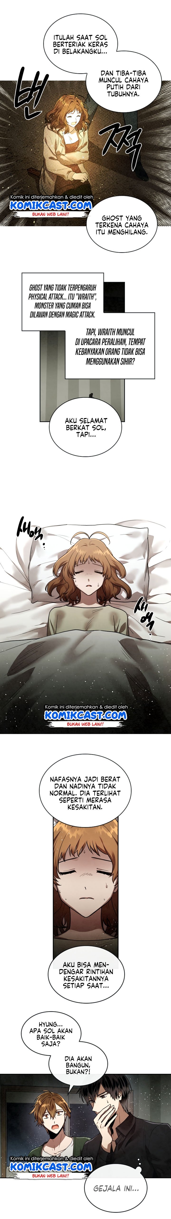 MEMORIZE Chap 7 - Next Chap 8