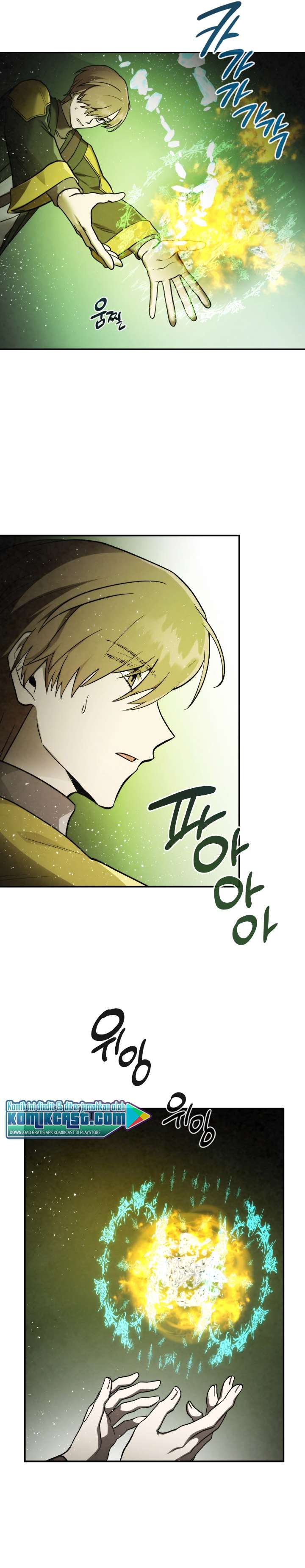 MEMORIZE Chap 56 - Next Chap 57