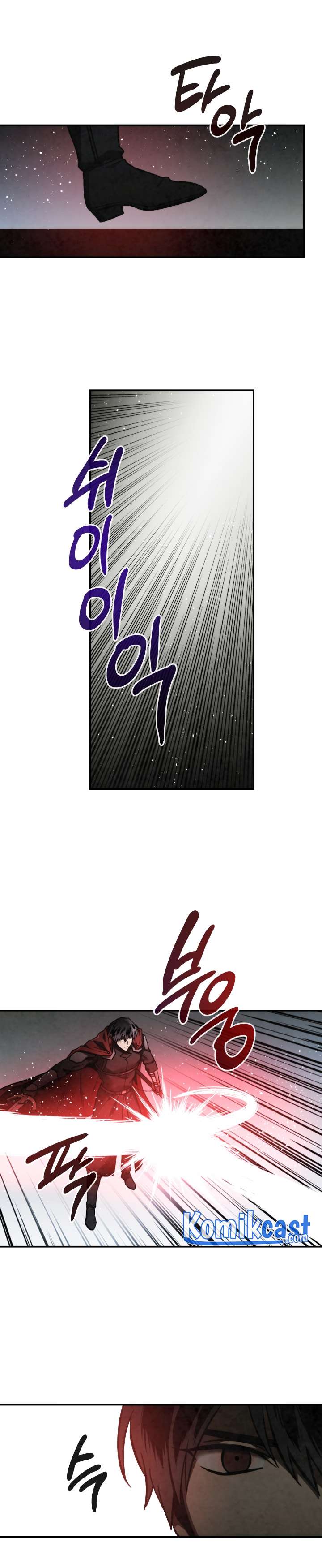 MEMORIZE Chap 58 - Next Chap 59