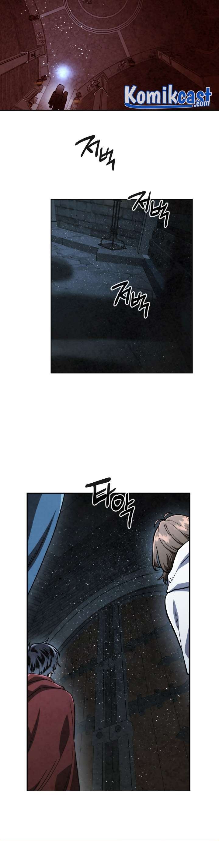 MEMORIZE Chap 58 - Next Chap 59