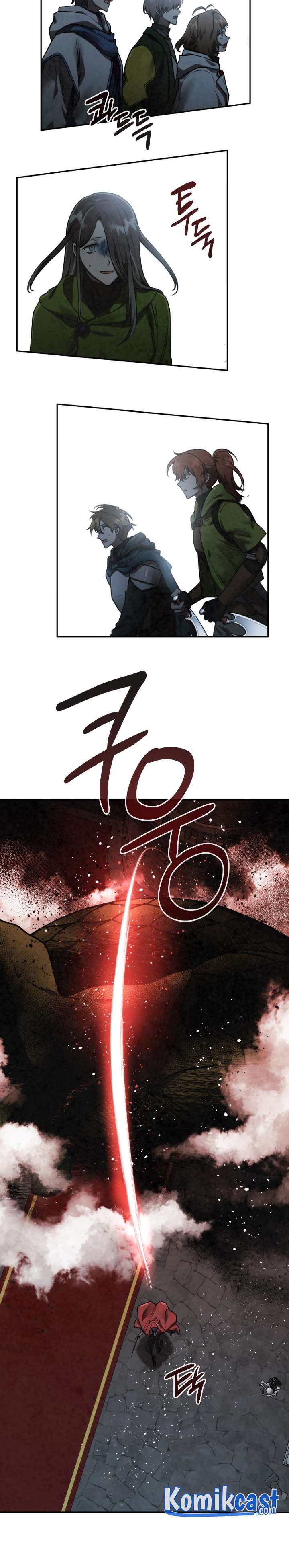 MEMORIZE Chap 58 - Next Chap 59