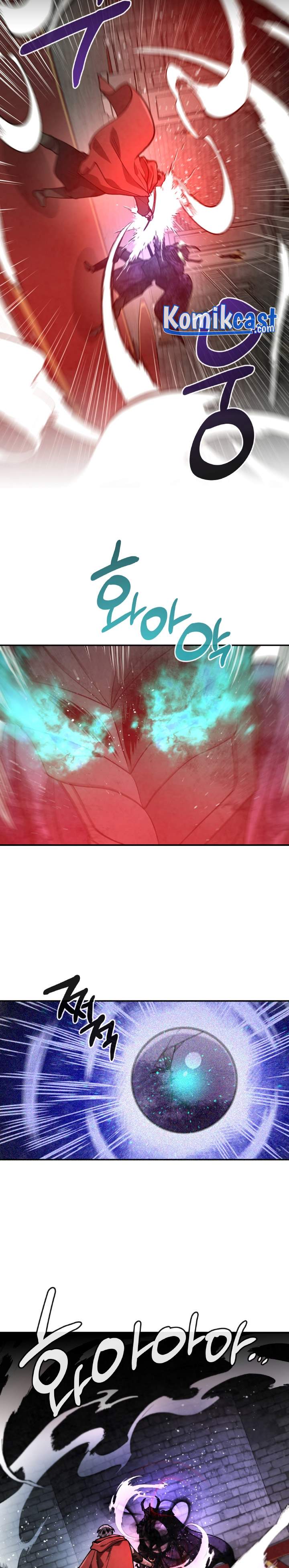 MEMORIZE Chap 59 - Next Chap 60