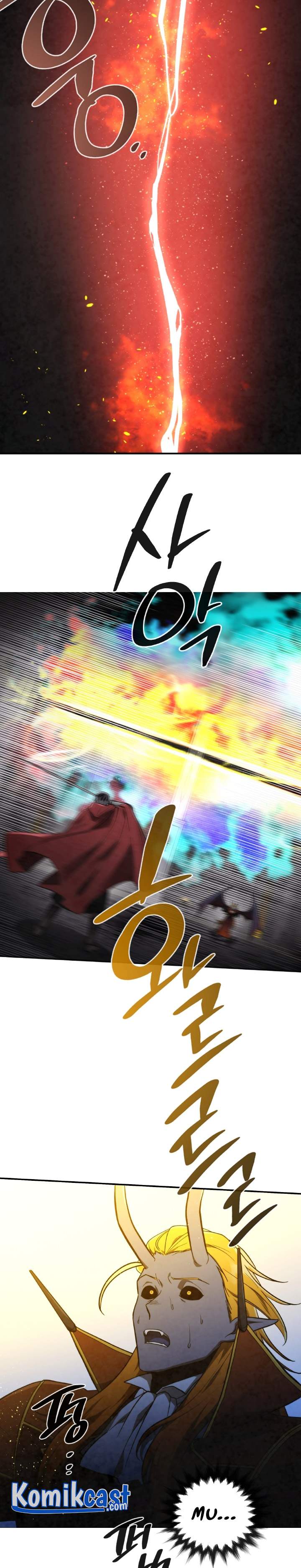 MEMORIZE Chap 62 - Next Chap 63