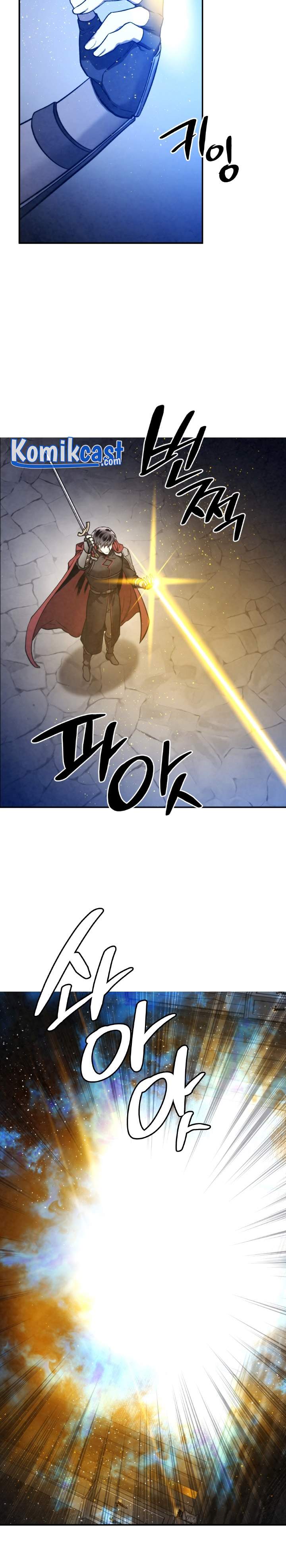 MEMORIZE Chap 62 - Next Chap 63