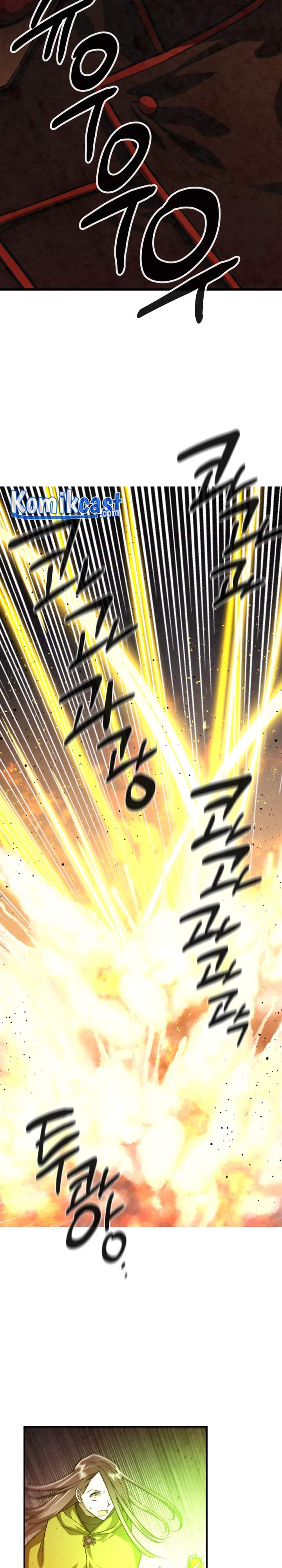 MEMORIZE Chap 64 - Next Chap 65