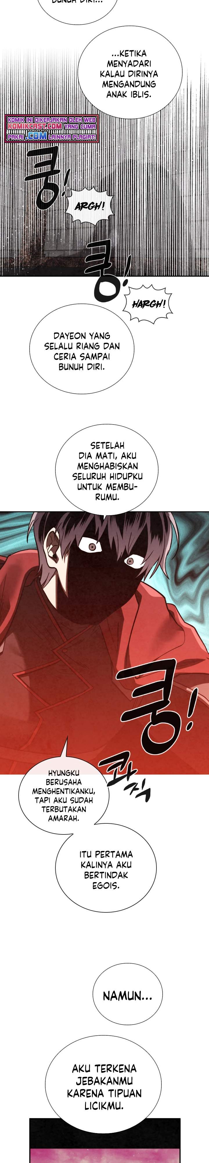 MEMORIZE Chap 66 - Next Chap 67