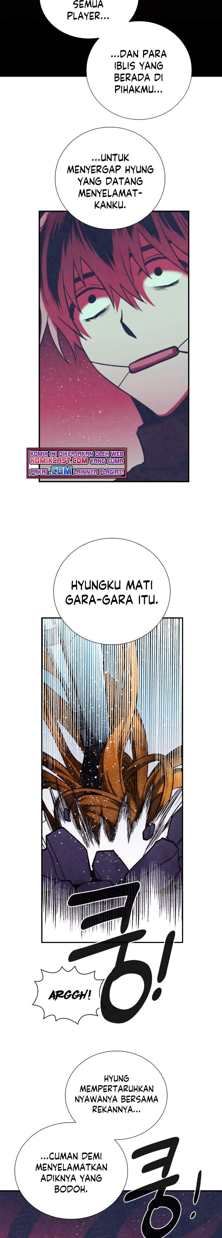 MEMORIZE Chap 66 - Next Chap 67