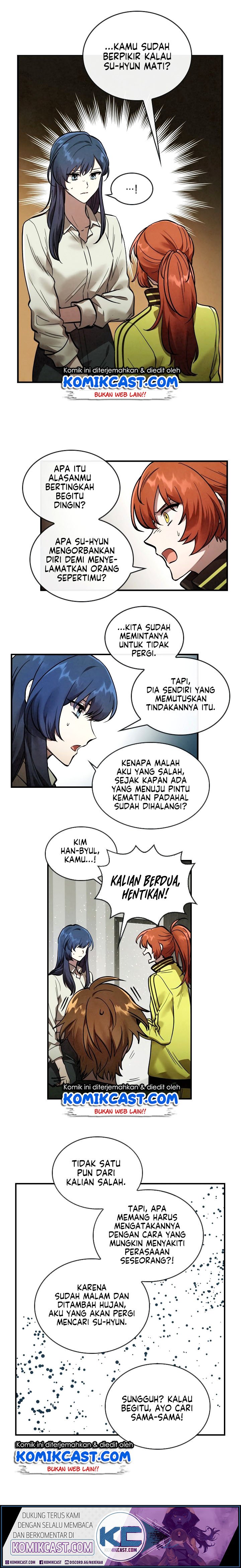 MEMORIZE Chap 6 - Next Chap 7