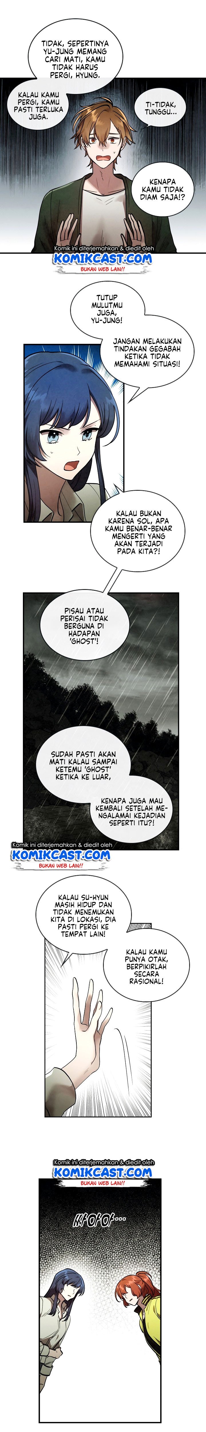 MEMORIZE Chap 6 - Next Chap 7