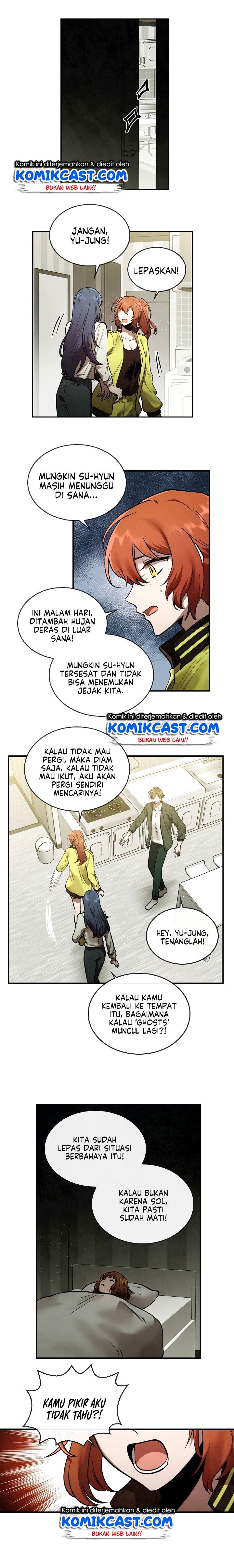 MEMORIZE Chap 6 - Next Chap 7