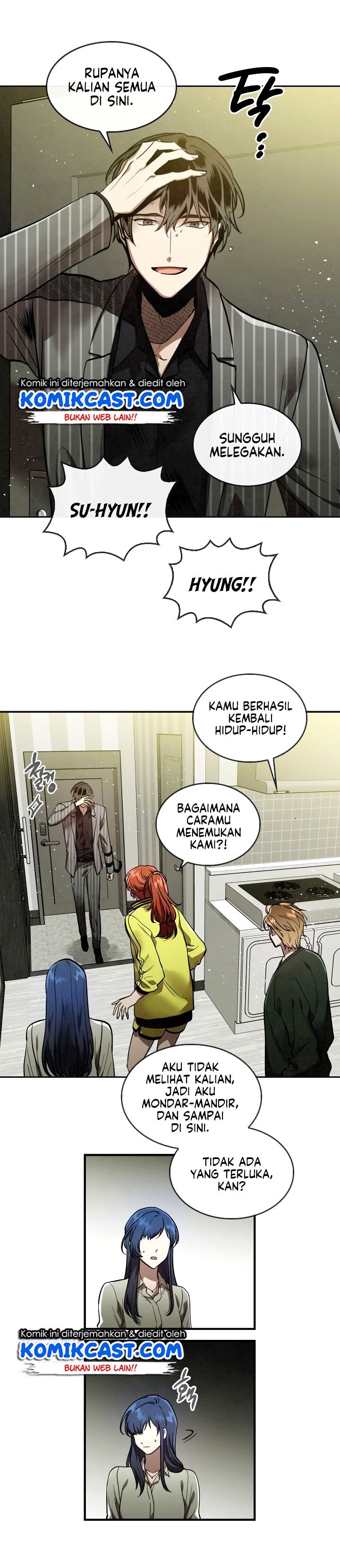 MEMORIZE Chap 6 - Next Chap 7