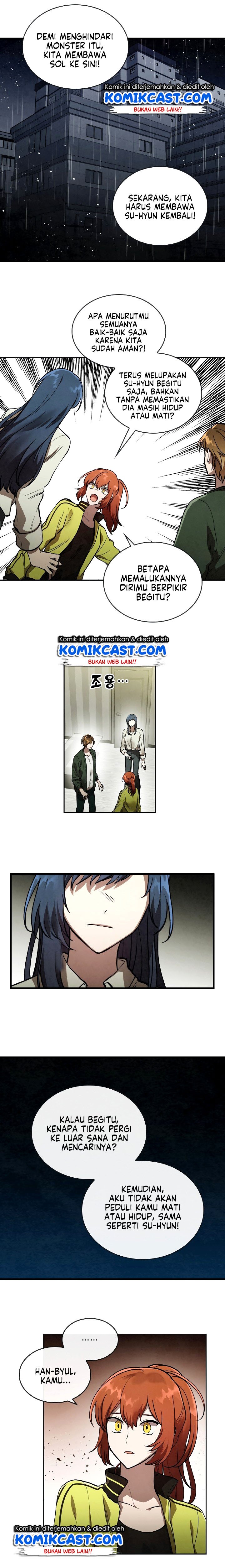 MEMORIZE Chap 6 - Next Chap 7