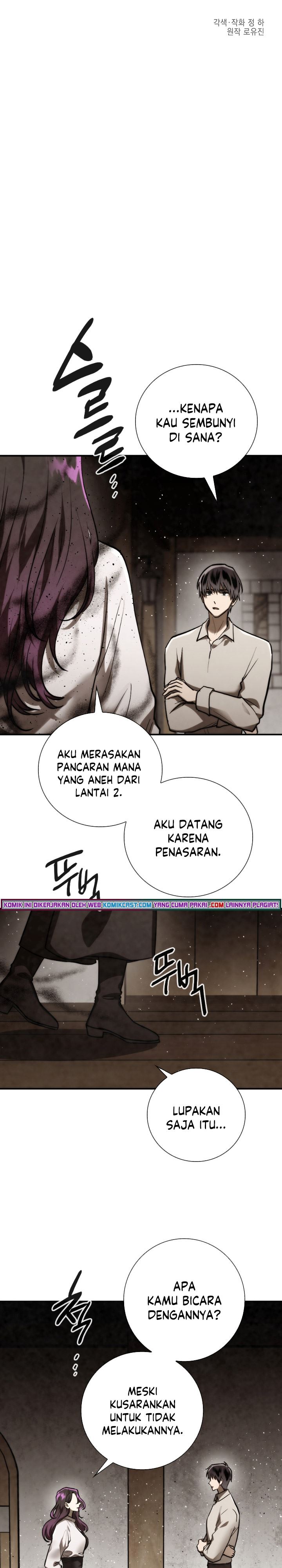MEMORIZE Chap 83 - Next Chap 84