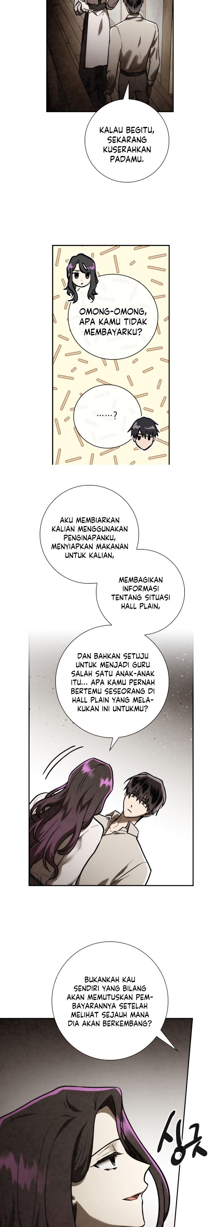 MEMORIZE Chap 83 - Next Chap 84