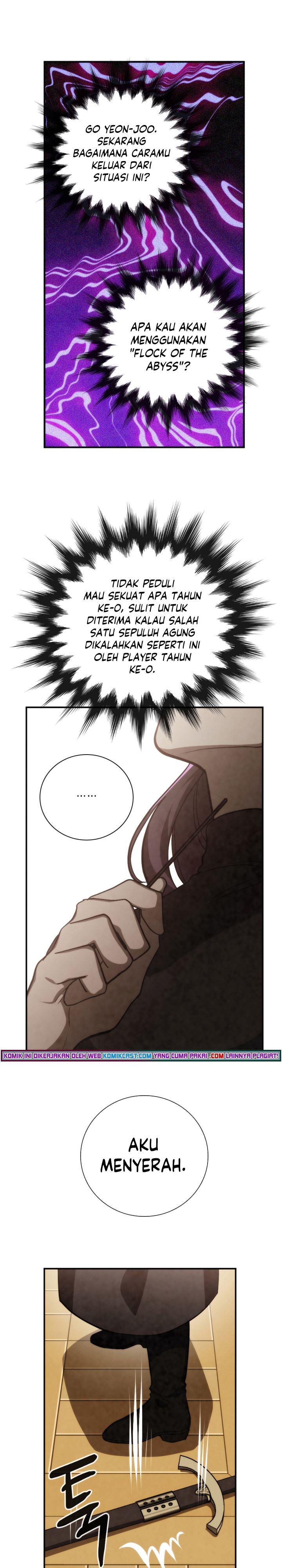 MEMORIZE Chap 80 - Next Chap 81