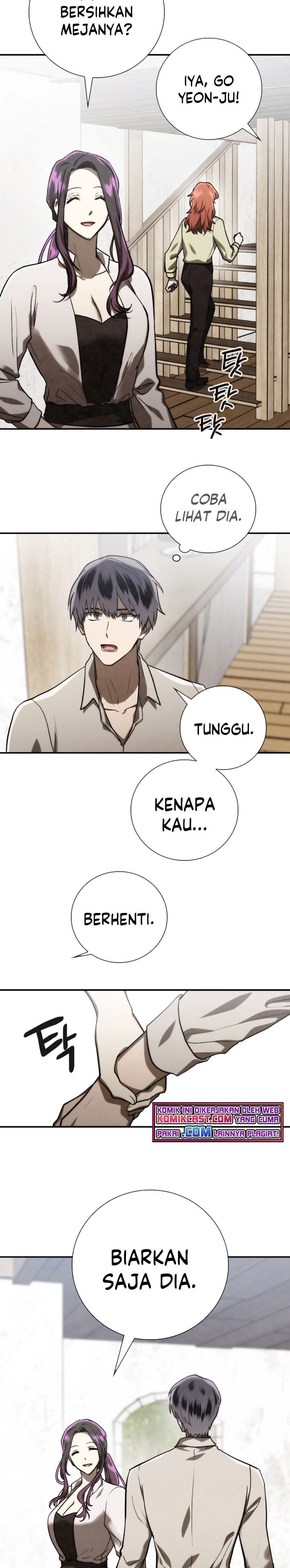 MEMORIZE Chap 81 - Next Chap 82