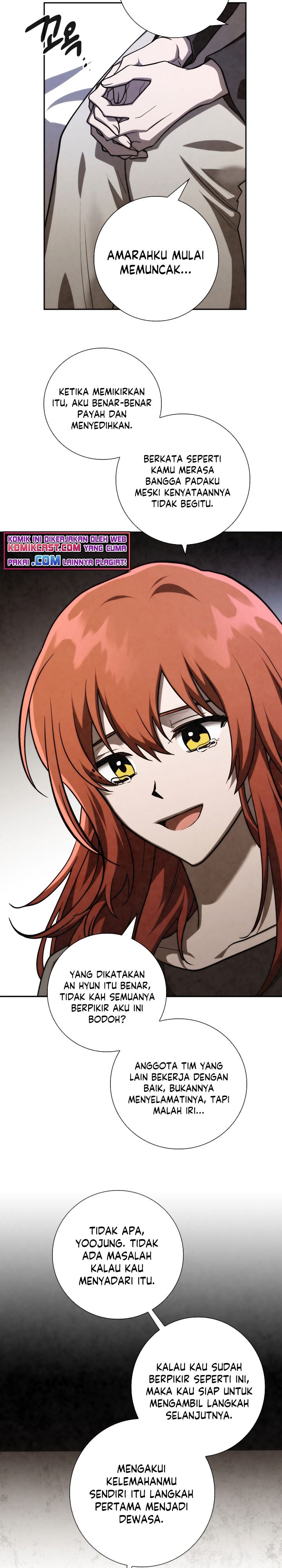 MEMORIZE Chap 82 - Next Chap 83