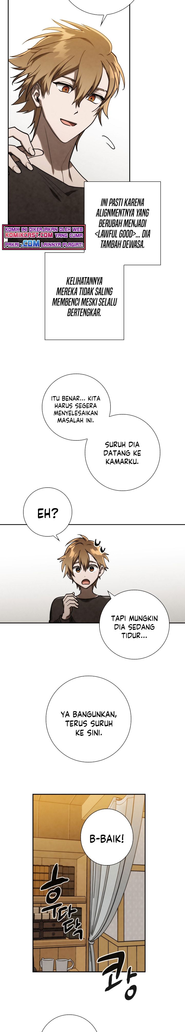 MEMORIZE Chap 82 - Next Chap 83