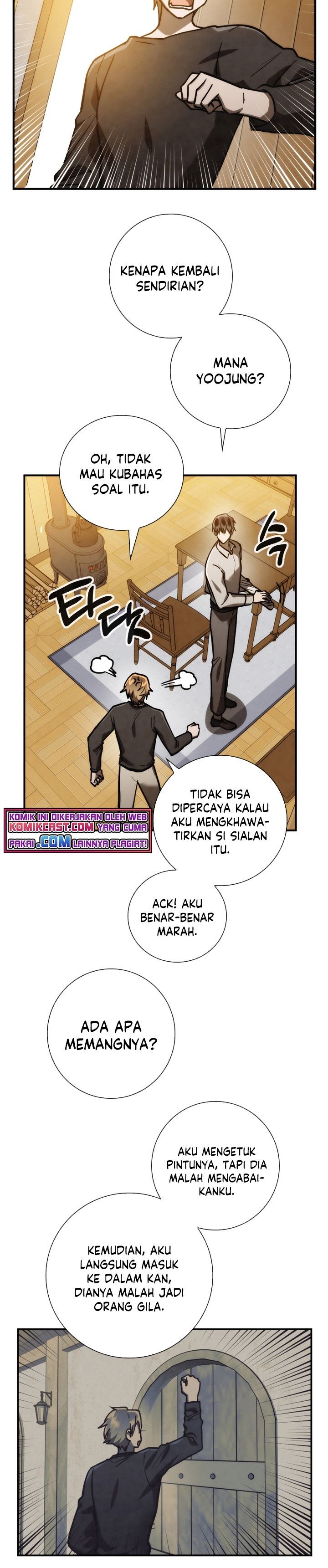 MEMORIZE Chap 82 - Next Chap 83