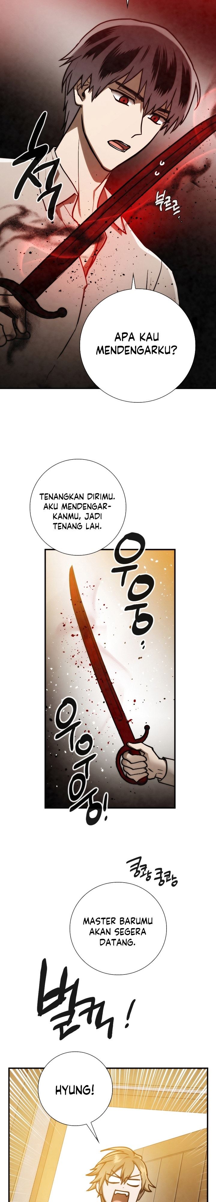 MEMORIZE Chap 82 - Next Chap 83