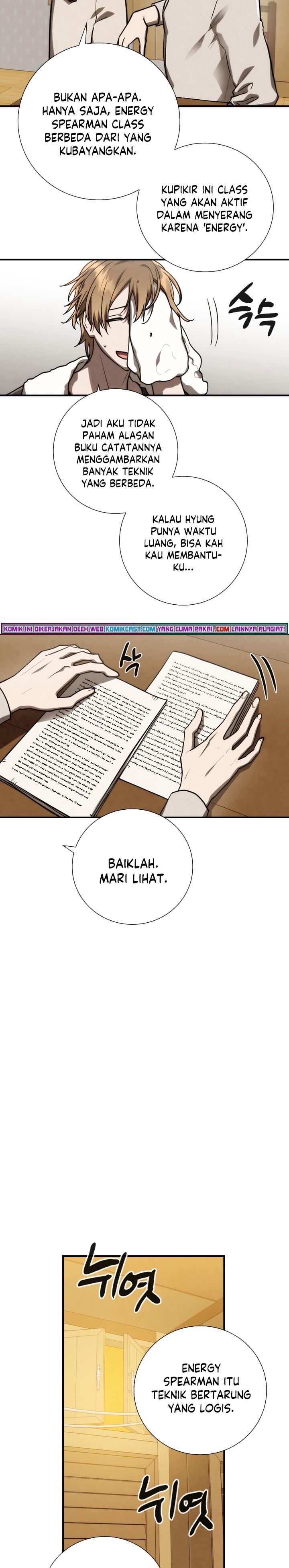 MEMORIZE Chap 82 - Next Chap 83