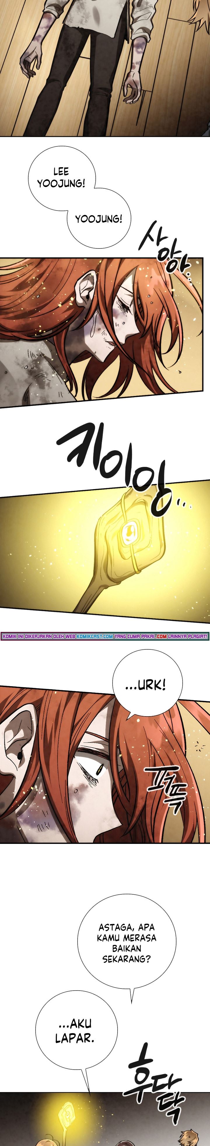 MEMORIZE Chap 84 - Next Chap 85