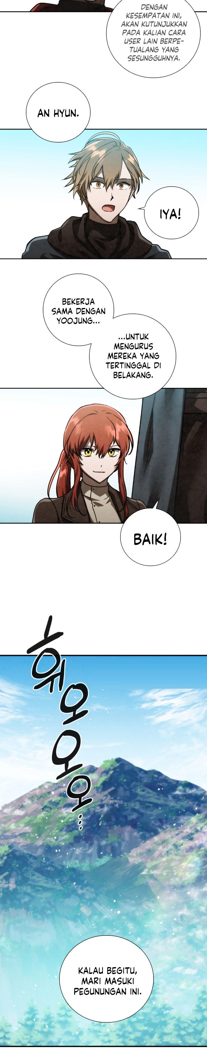 MEMORIZE Chap 86 - Next Chap 87